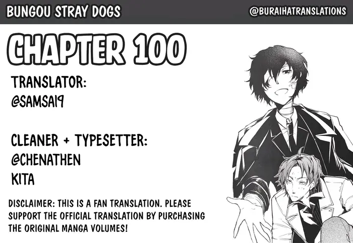 Bungou Stray Dogs Chapter 100 image 01_optimized